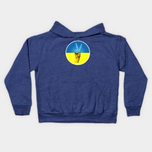 Wishing For Peace In Ukraine Kids Hoodie